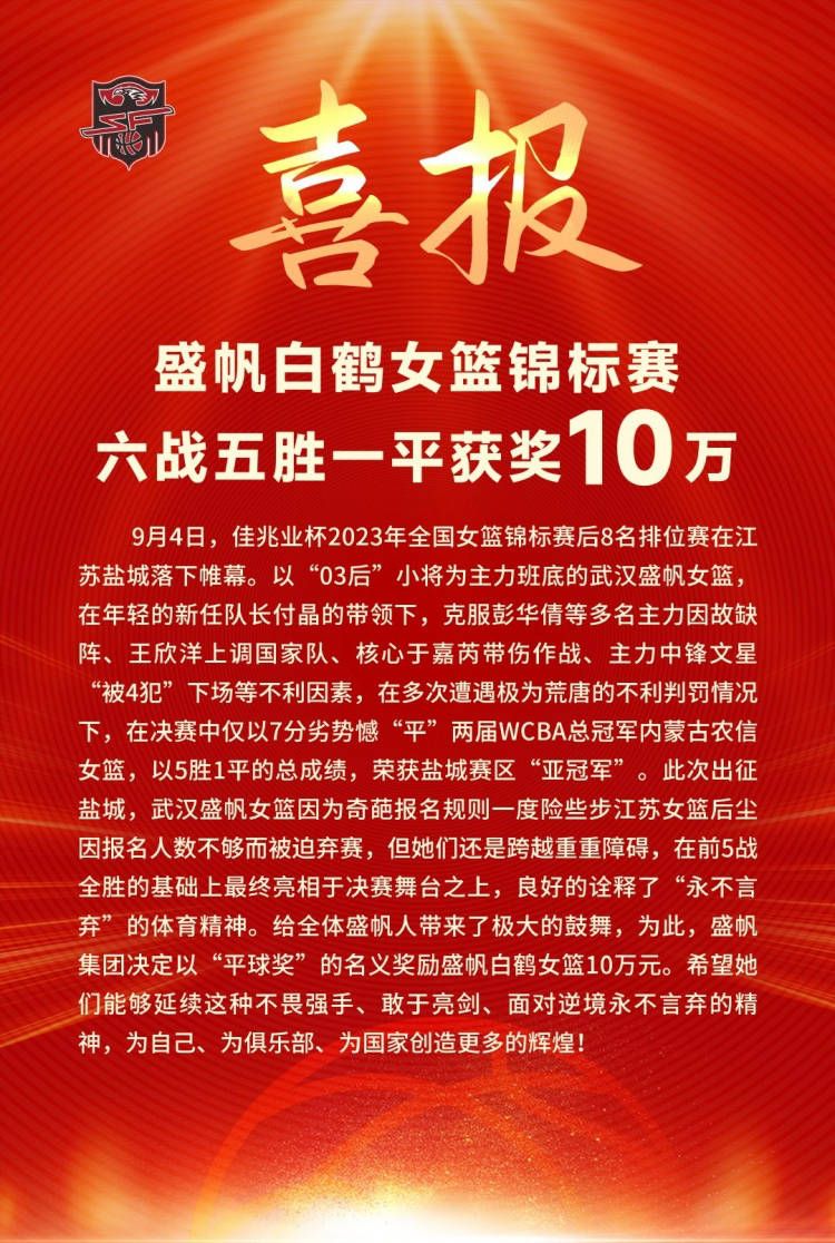 即便人到暮年，也可以“青春”四溢，爱人朋友相伴，便是最绚丽的日子，他们在生命终章用爱谱写“我想爱你到白头”的圣洁勇气，也用乐观积极的生命态度给予每一位观众从容老去的信心和力量